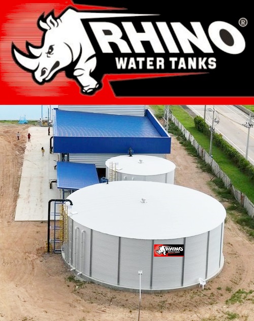 rhinowatertank